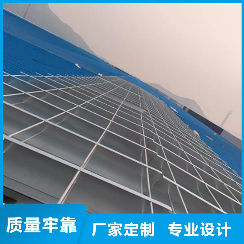 质量优的TC10B-3040n薄型通风天窗本地厂家