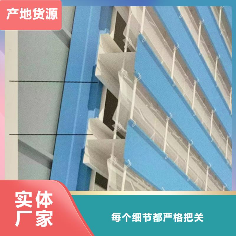 4型通风天窗定制-不另行收费