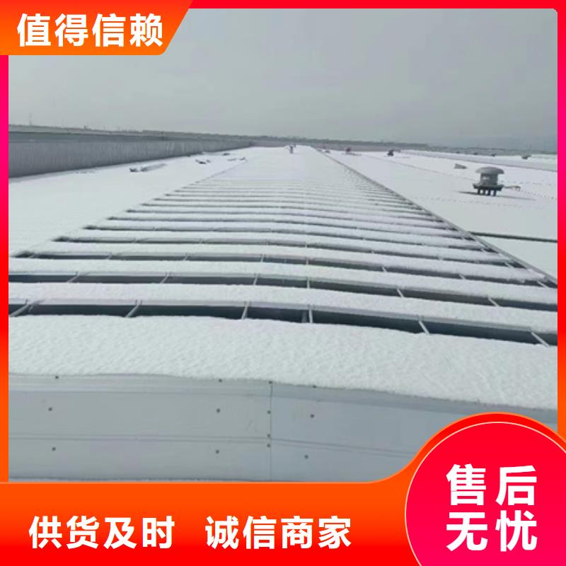 价格合理的排烟通风气楼
供货商