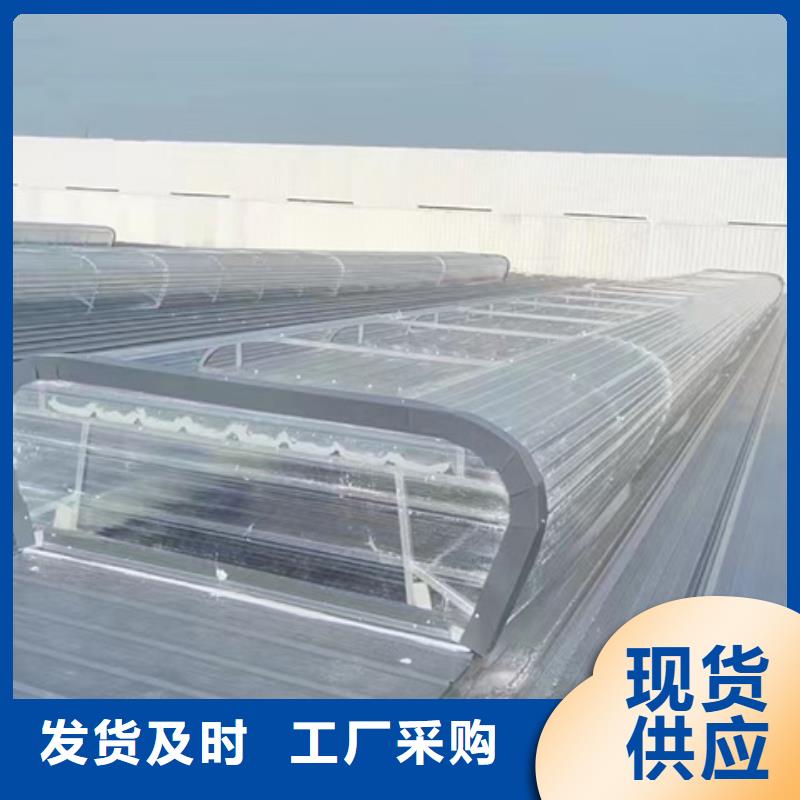 体育馆通风气楼厂家放心购