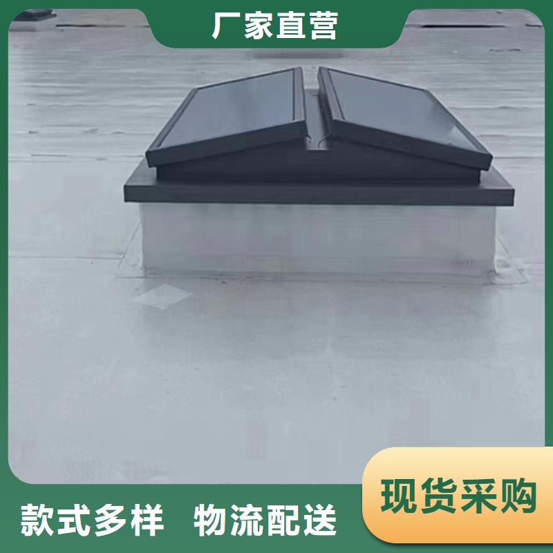排烟通风气楼
厂家发货快