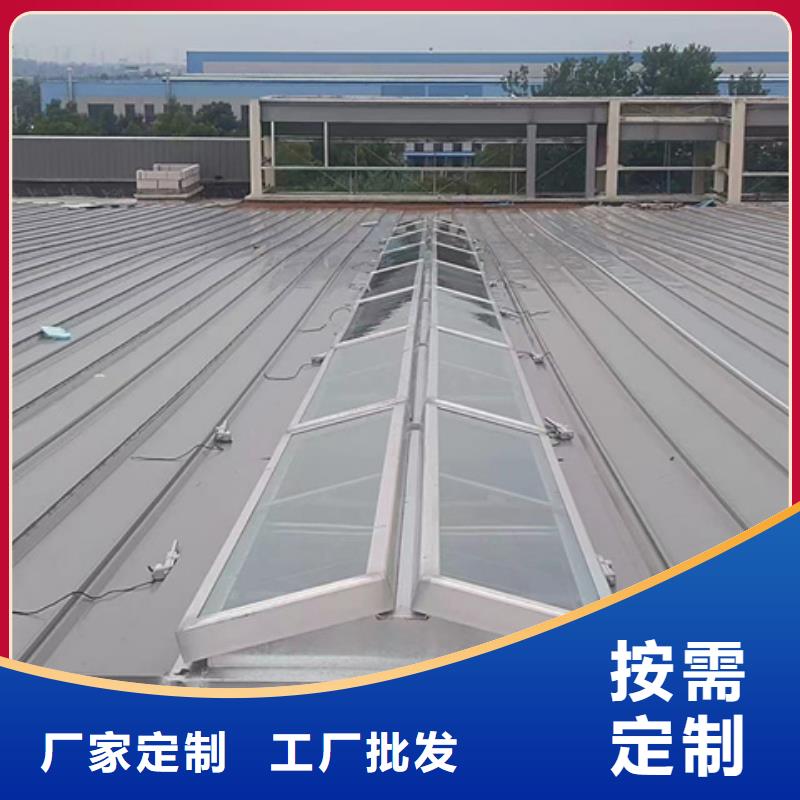 TC3B-2560n启闭式通风天窗生产厂家-价格实惠
