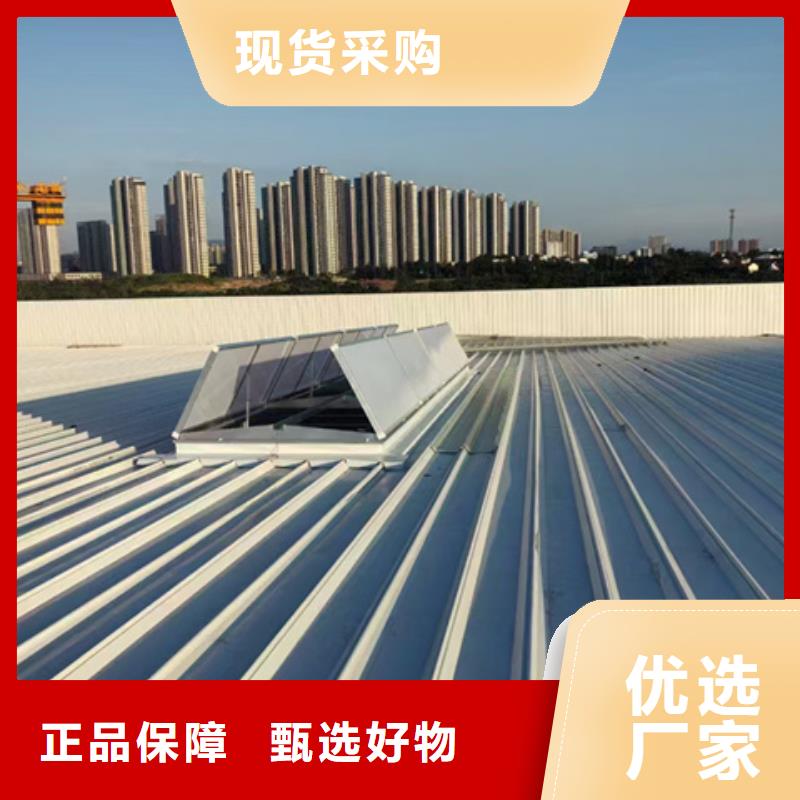 口碑好的TC4A-1560n开敞式通风天窗供货商