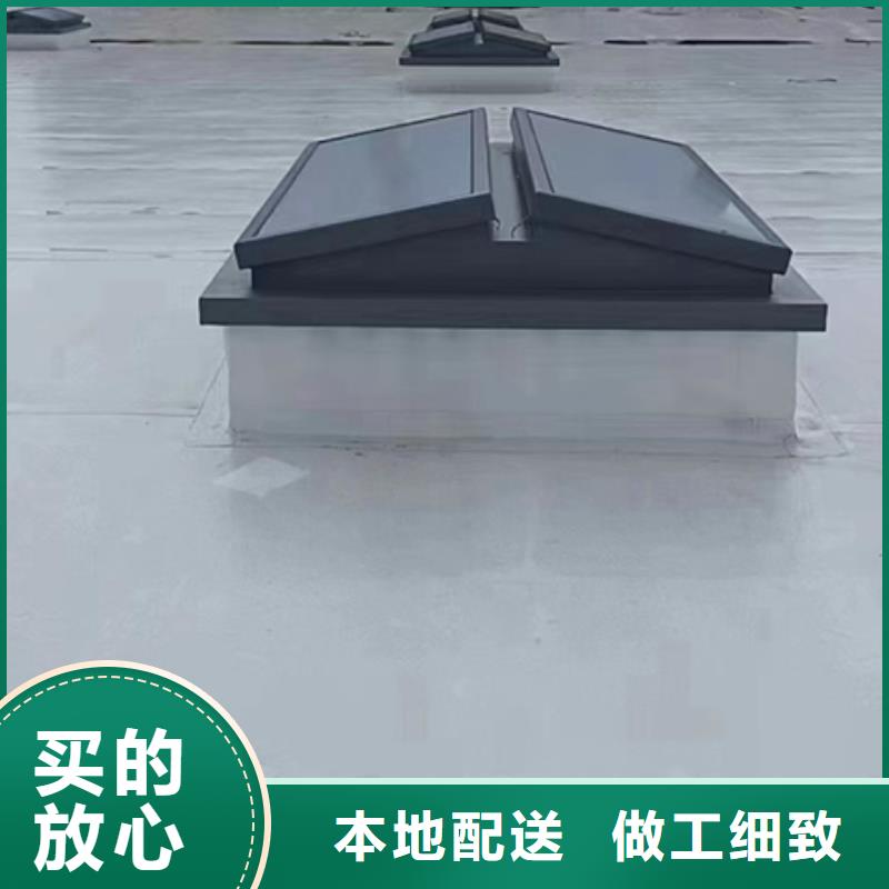 优选：9B型智能薄型天窗工厂