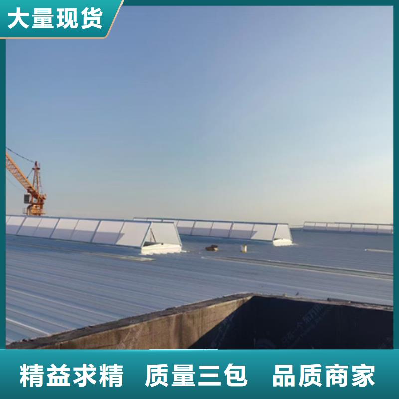 厂房通风气楼买的放心找坤曜金属材料有限公司