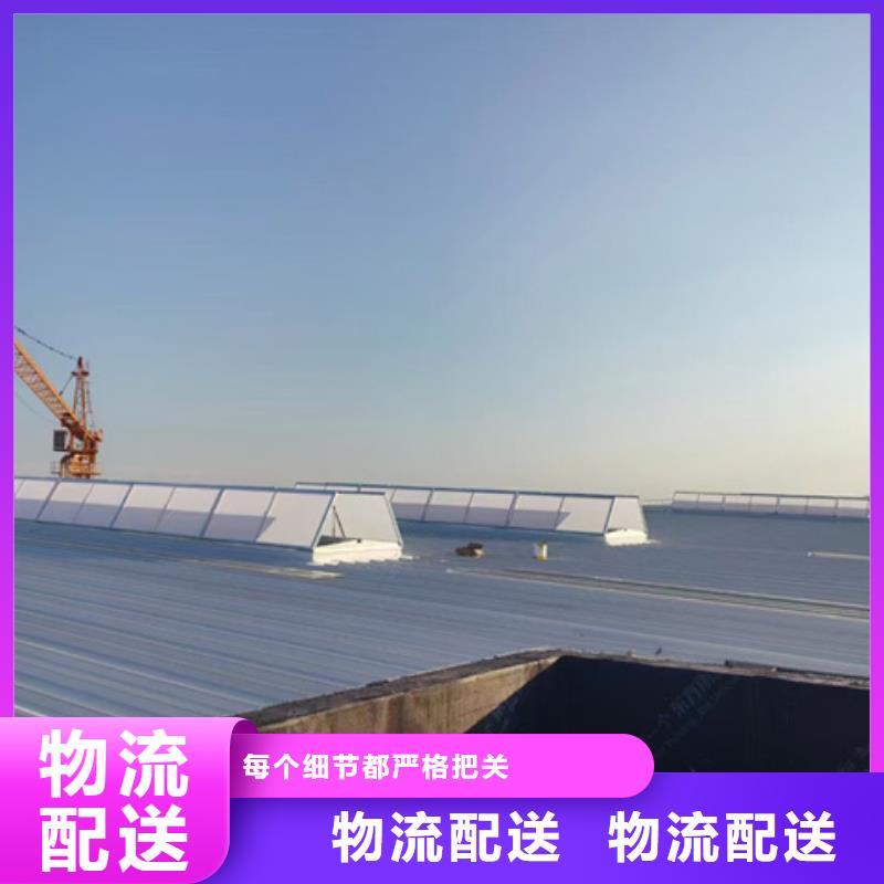 批发TC7E0930n开敞式通风天窗_实力厂家