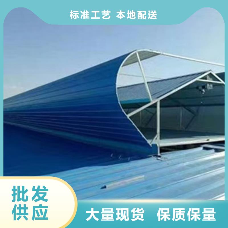 靠谱的7E型通风天窗（菱型开敞式）销售厂家