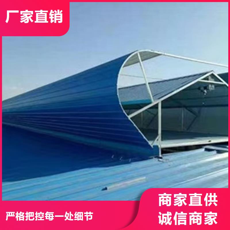 自然通风器供货及时