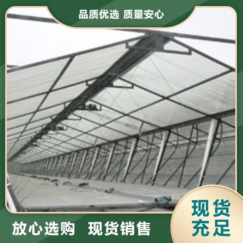批发TC5A-4560n开敞式通风天窗的厂家