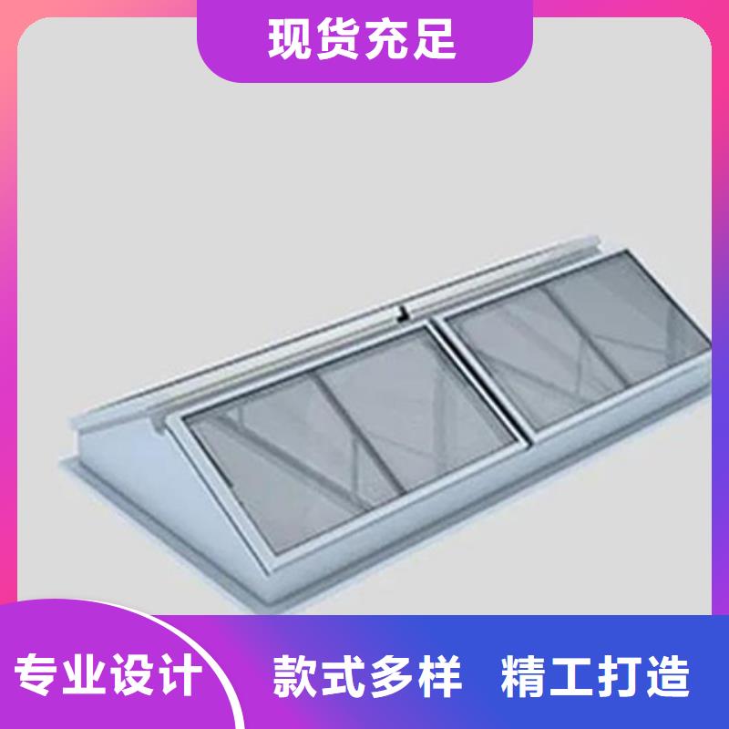自然通风器以诚为本