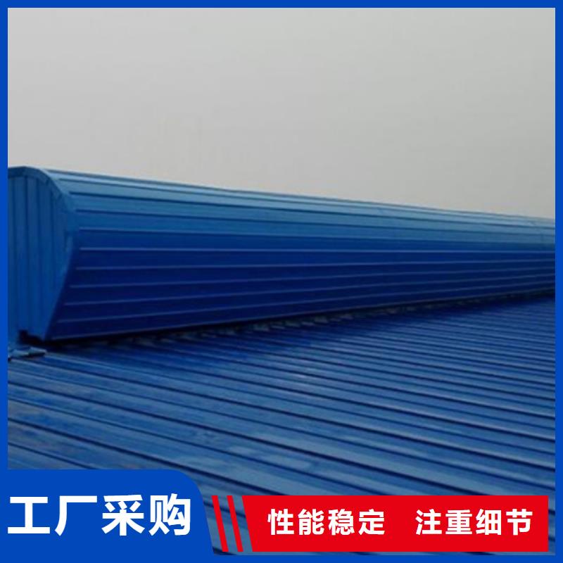 批发TC5A-4560n开敞式通风天窗的厂家