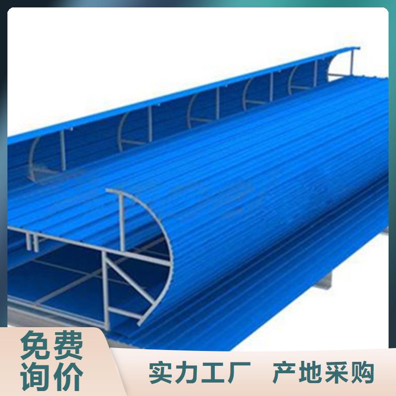 常年供应开敞式通风气楼-热销