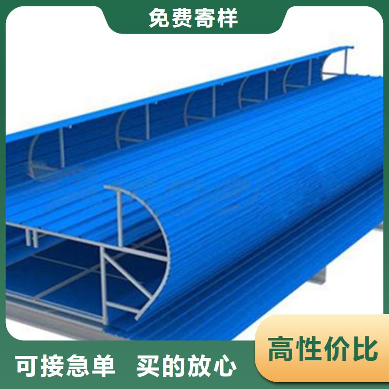 价格低的MCW1型通风天窗供货商