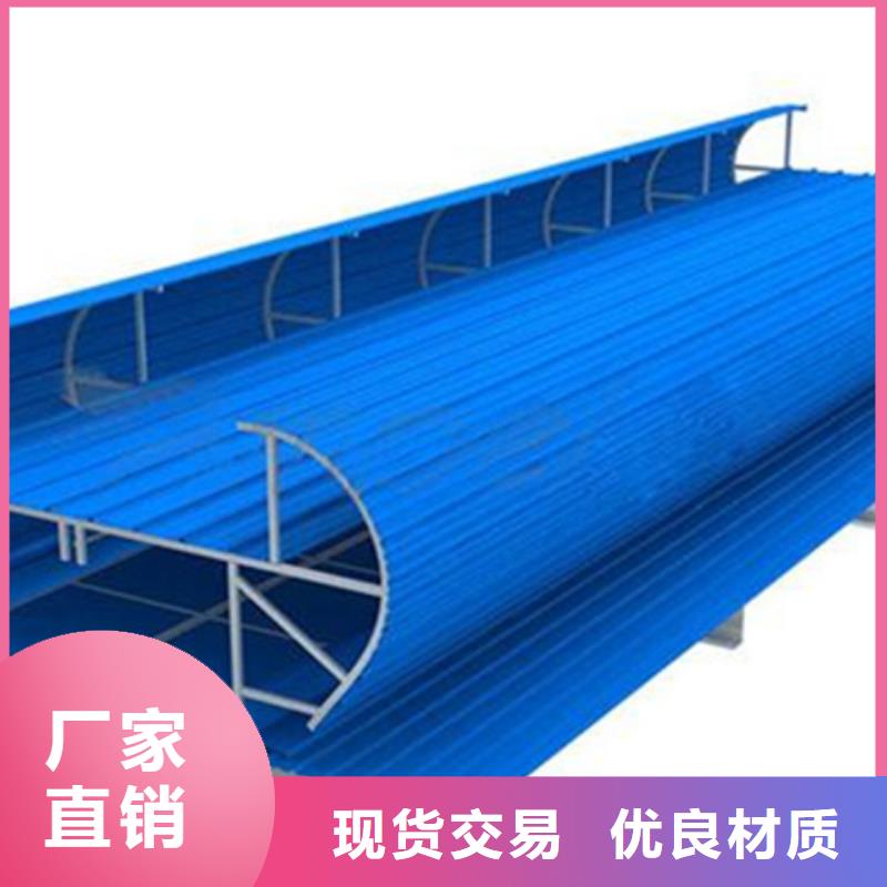 有现货的三角型重型消防排烟天窗基地