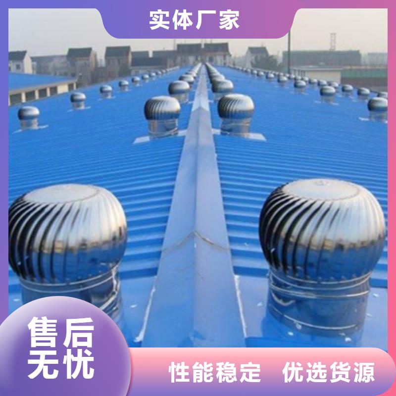 RDPC-III-CK-D-Y-5030圆拱侧开型排烟窗厂商