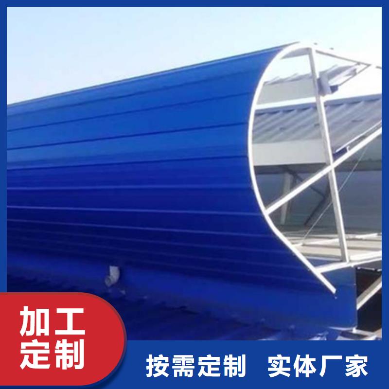 重信誉TC10A-4530n薄型通风天窗生产厂家