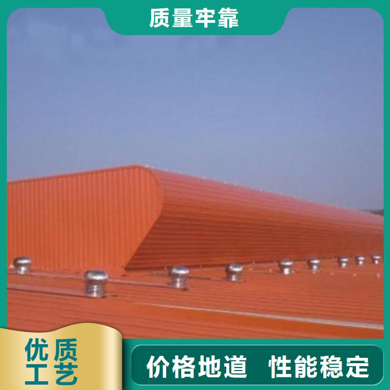 销售MCW7型通风天窗（箱形骨架式）_精选厂家