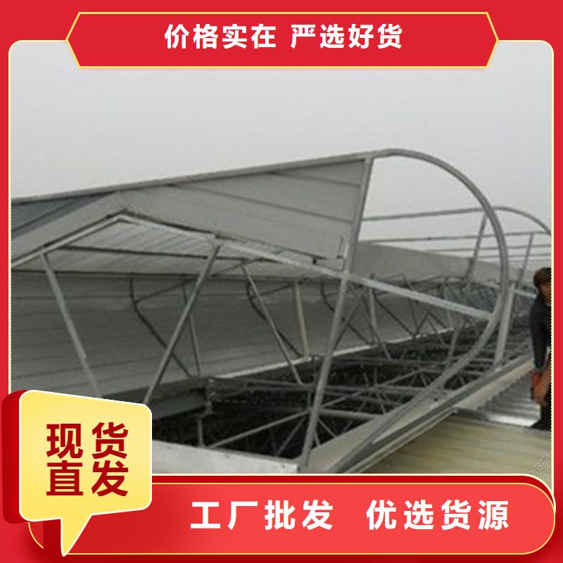 #TC10C-1560n薄型通风天窗#专业生产