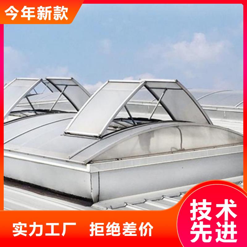 TC2B-2060n启闭式通风天窗-TC2B-2060n启闭式通风天窗厂家