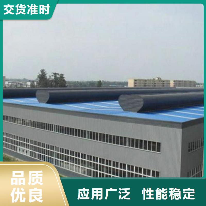 铝合金气楼厂家直售