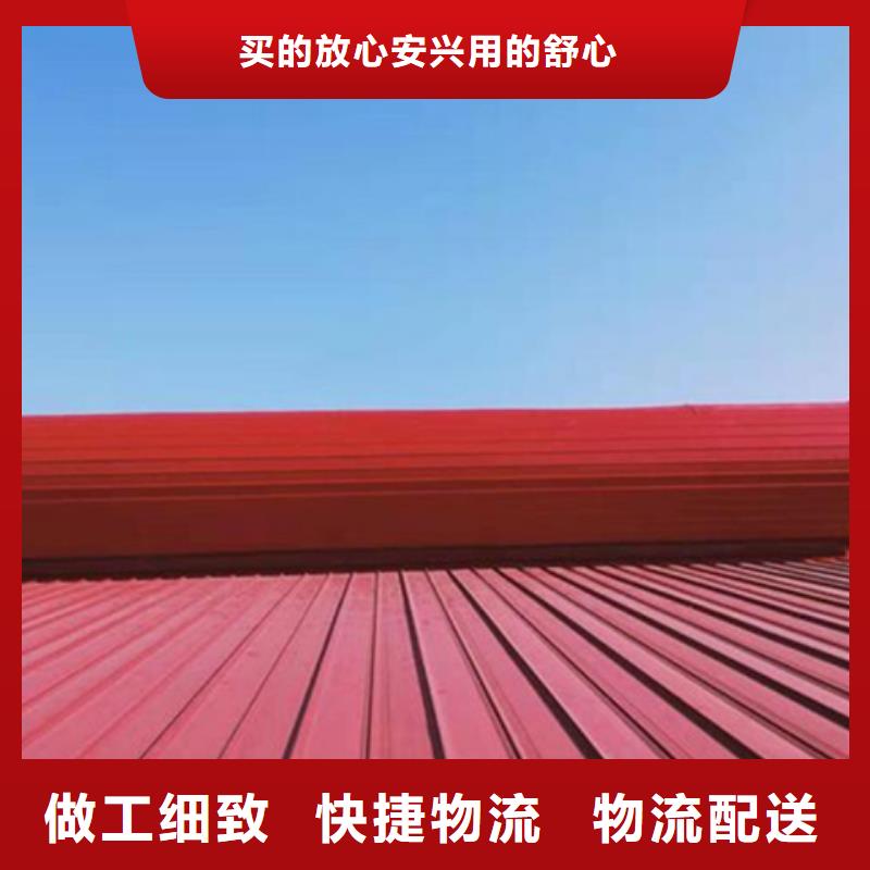 质量优的体育馆通风气楼生产厂家