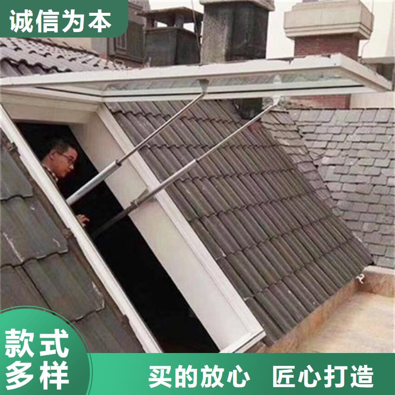 现货供应顺坡通风气楼_优质厂家