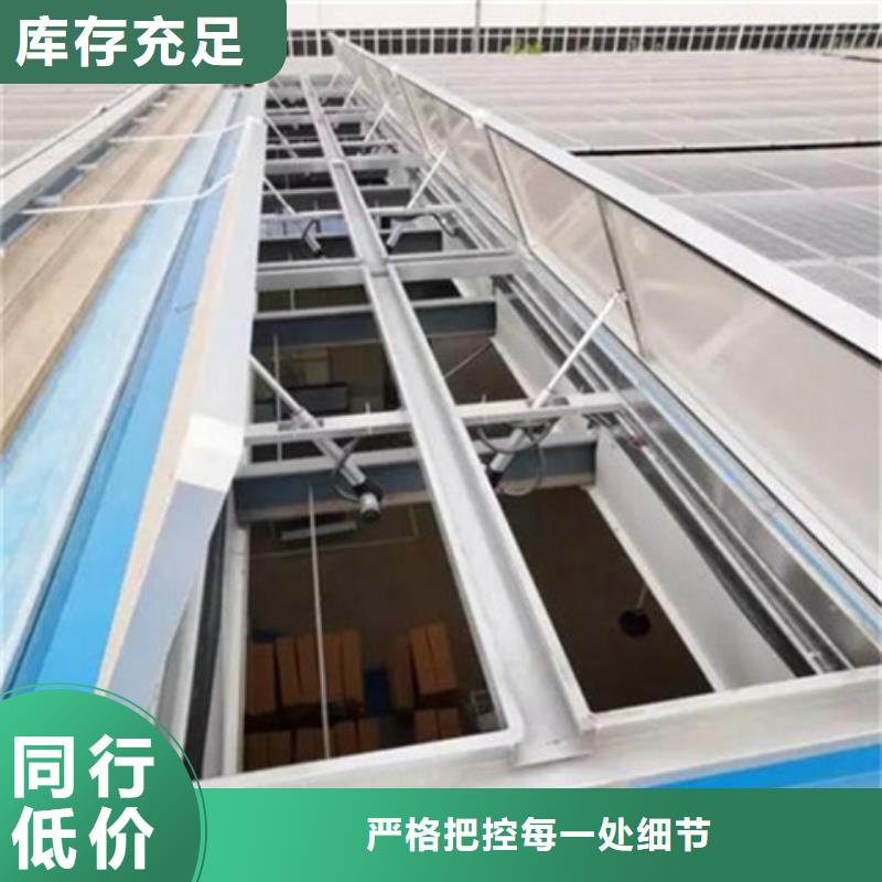 买TC10D-4560n薄型通风天窗必看-服务优