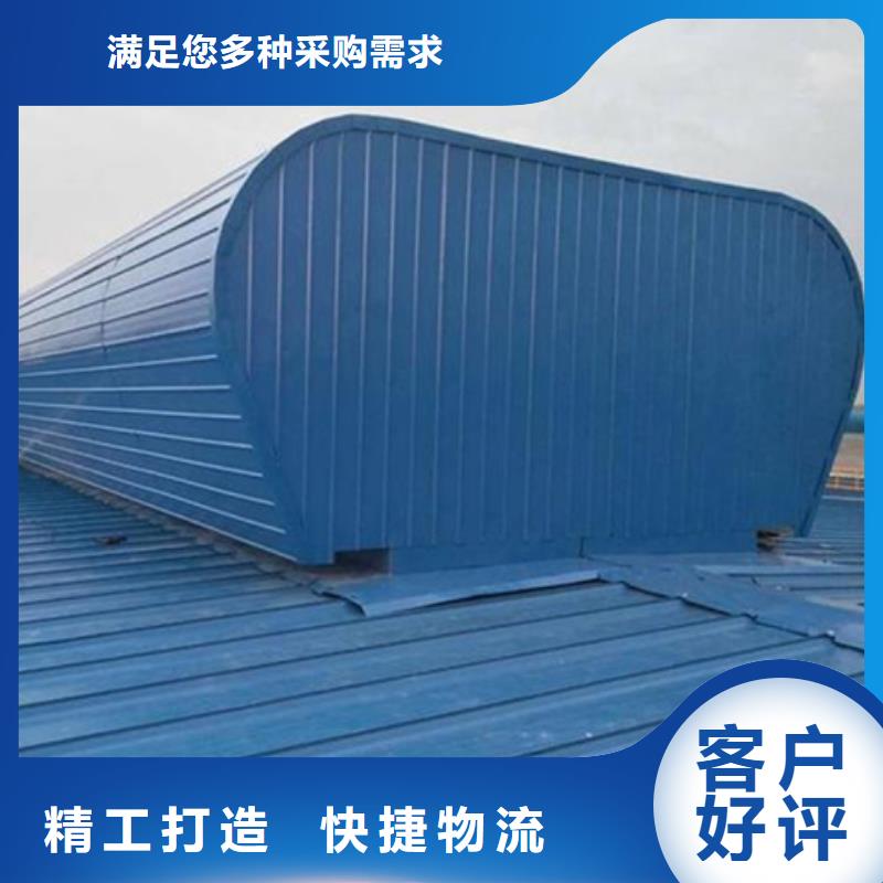订购TC4A-1540n开敞式通风天窗怎么选？