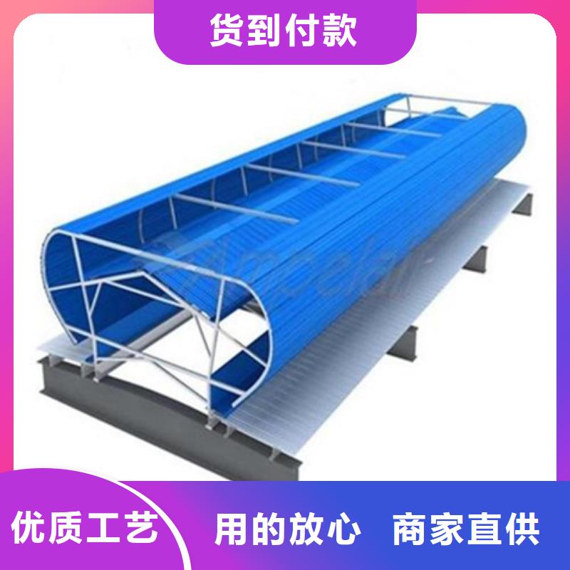 自然气楼大企业