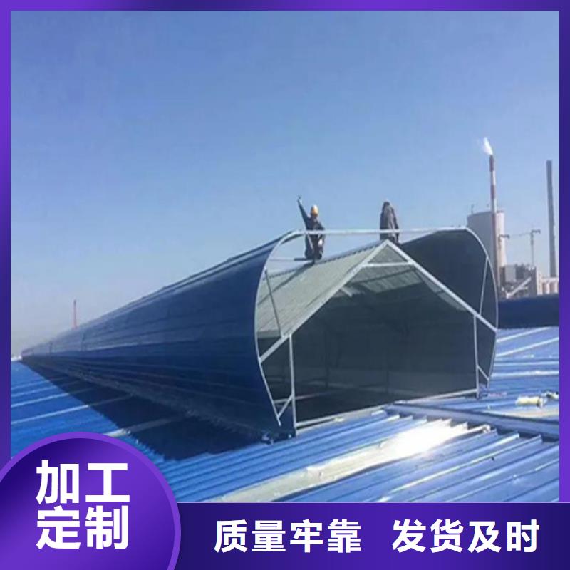 经验丰富的TC5A-3030n开敞式通风天窗销售厂家