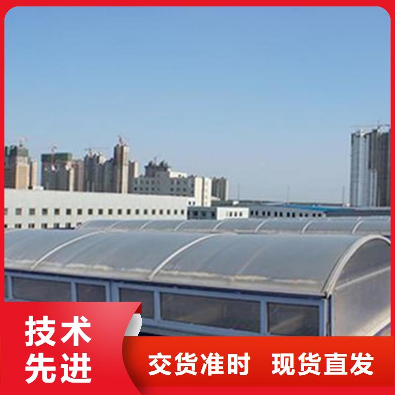 TC3B-2560n启闭式通风天窗生产厂家-价格实惠