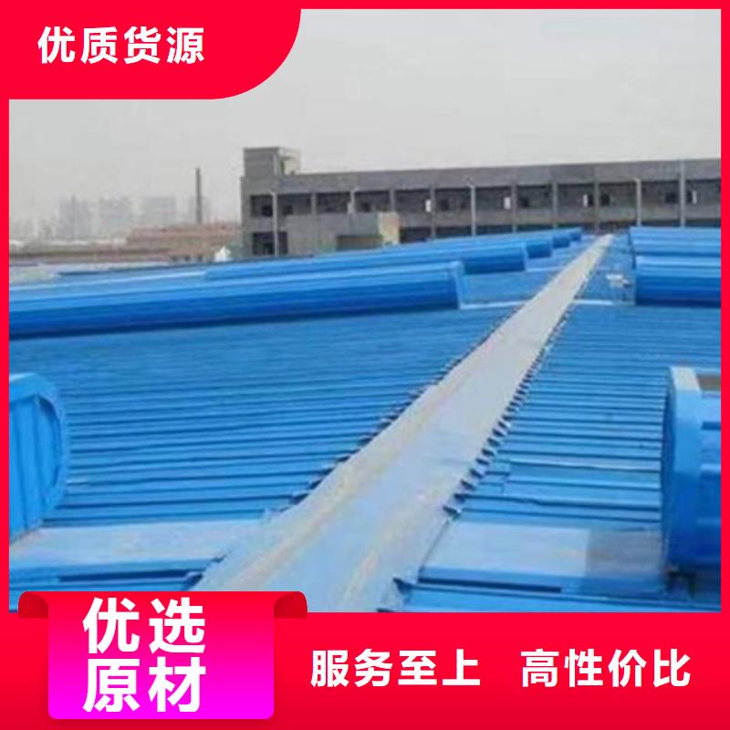 质量优的TC10B-3040n薄型通风天窗本地厂家