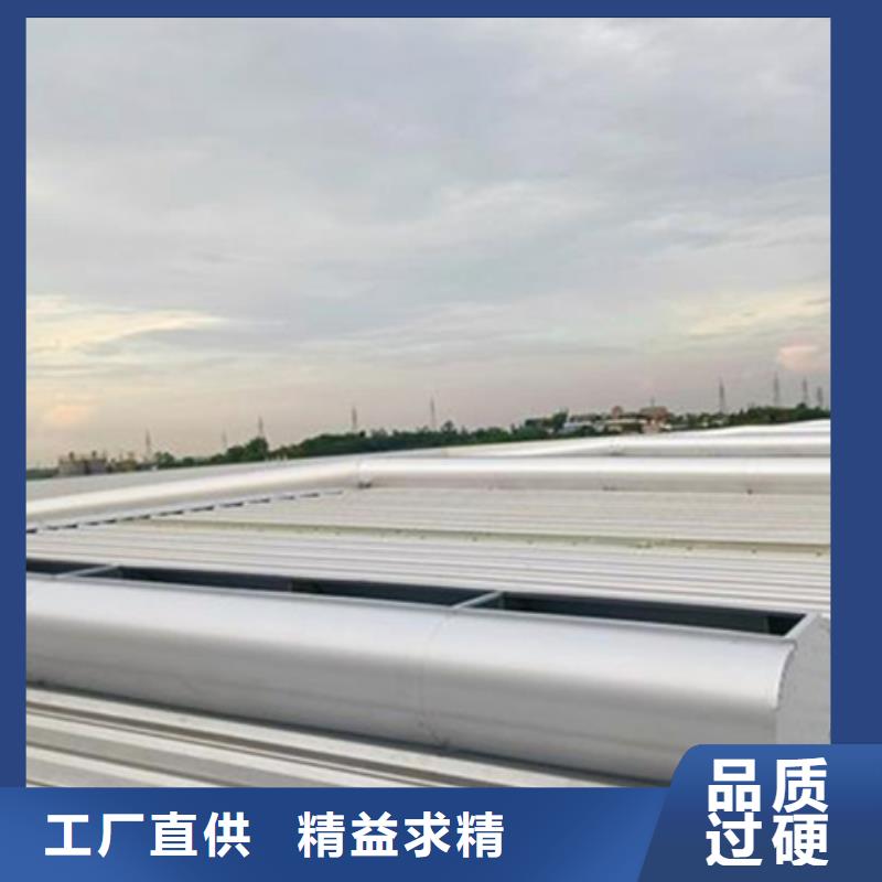 10型薄型通风天窗批发选购