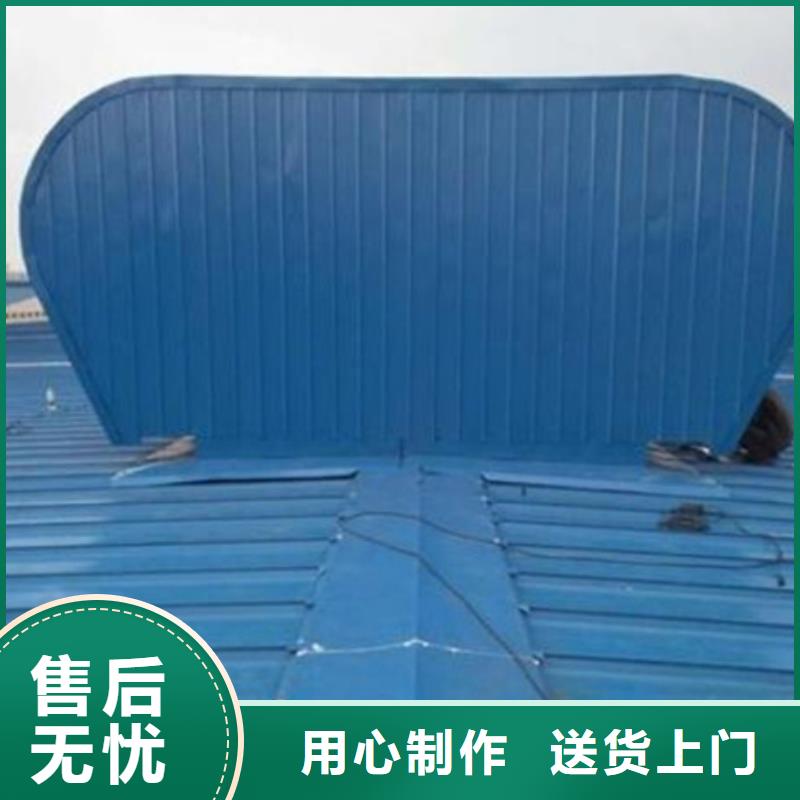 可定制的RDPC-I-01-D-Y-1520三角型排烟窗实体厂家