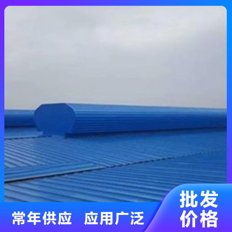 TC10D-6040n薄型通风天窗量大包邮