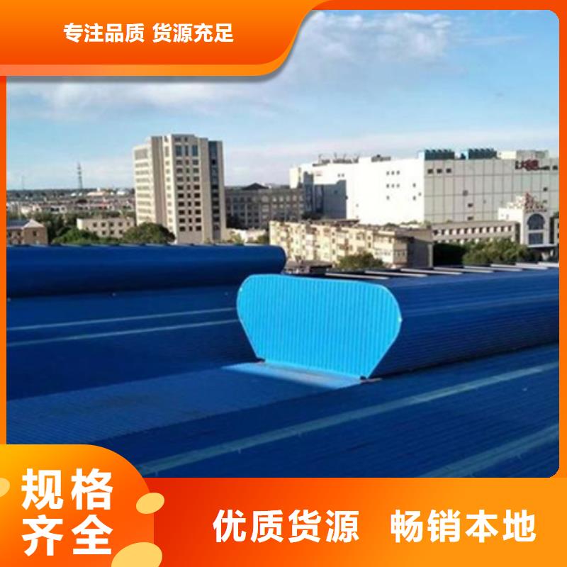 厂房通风气楼买的放心找坤曜金属材料有限公司
