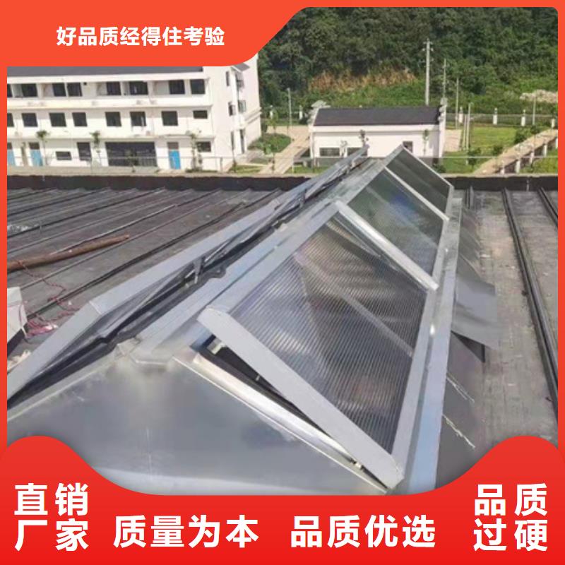 采光通风气楼价格实在的厂家