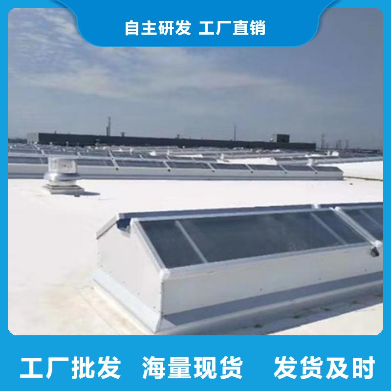 养殖设施通风气楼厂家直售