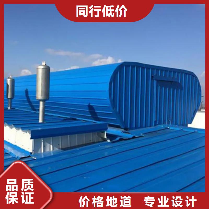 TC10C-1530n薄型通风天窗品质高于同行