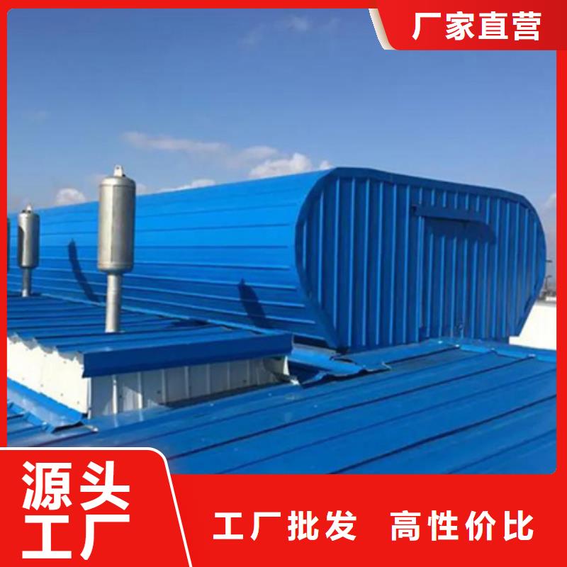TC10E-6030n薄型通风天窗厂家直销-欢迎新老客户来电咨询