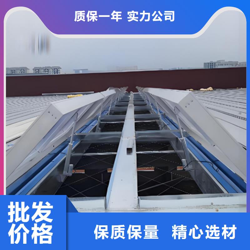 优选：9B型智能薄型天窗工厂
