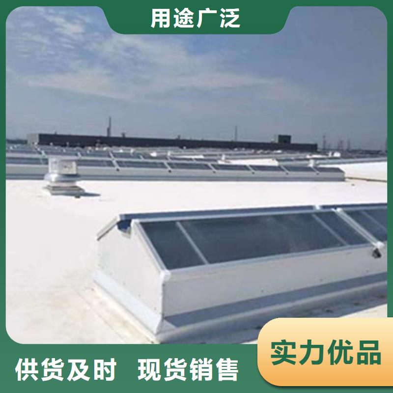 TC4B-2030n启闭式通风天窗厂家现货销售