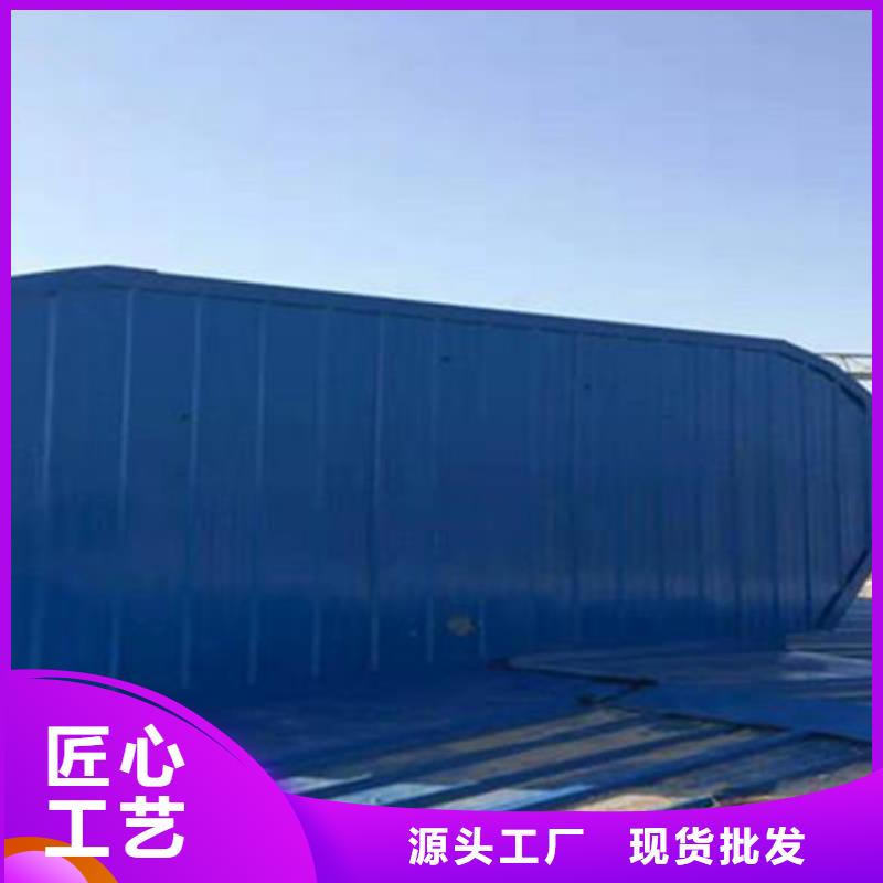 供应TC4A-3030n开敞式通风天窗的公司