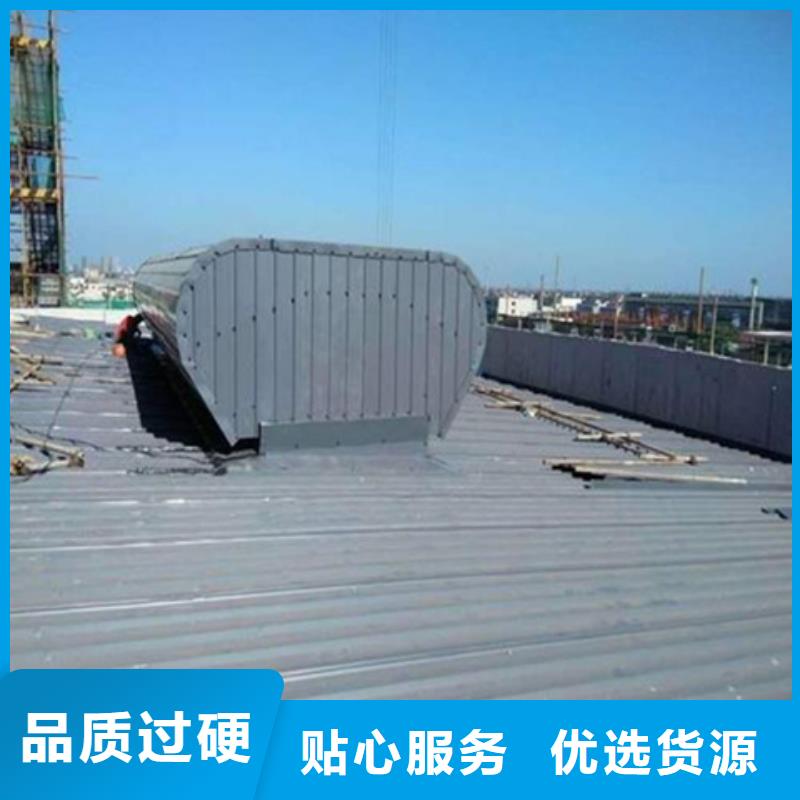 TC10A-2060n薄型通风天窗厂家直接发货
