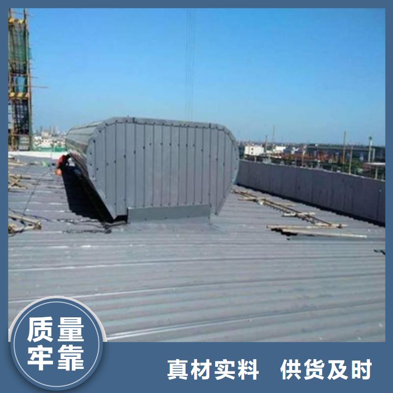 #TC10C-1560n薄型通风天窗#专业生产