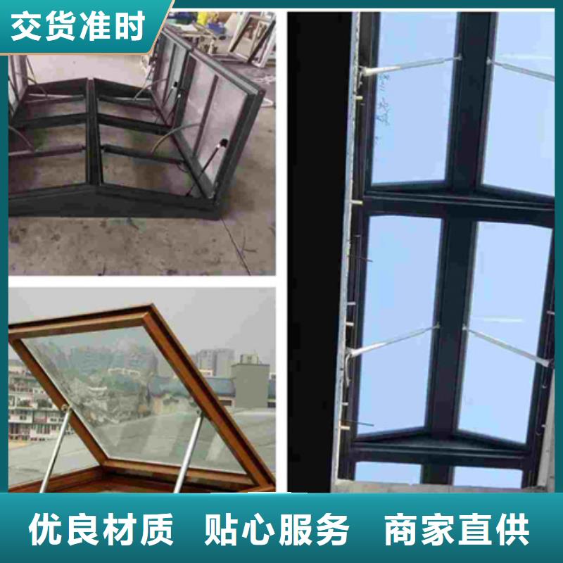 优选：9B型智能薄型天窗工厂