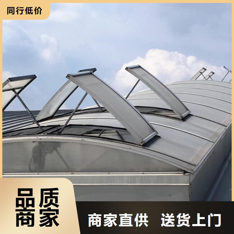 RDPC-V-HD-D-L-40100通风型排烟窗厂家——十余年更专业