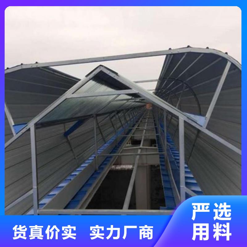 RDPC-I-02-D-Y-2030三角型排烟窗-信誉可靠