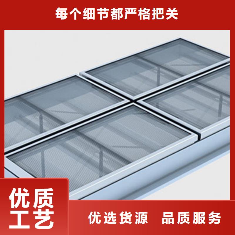10型薄型通风天窗批发选购