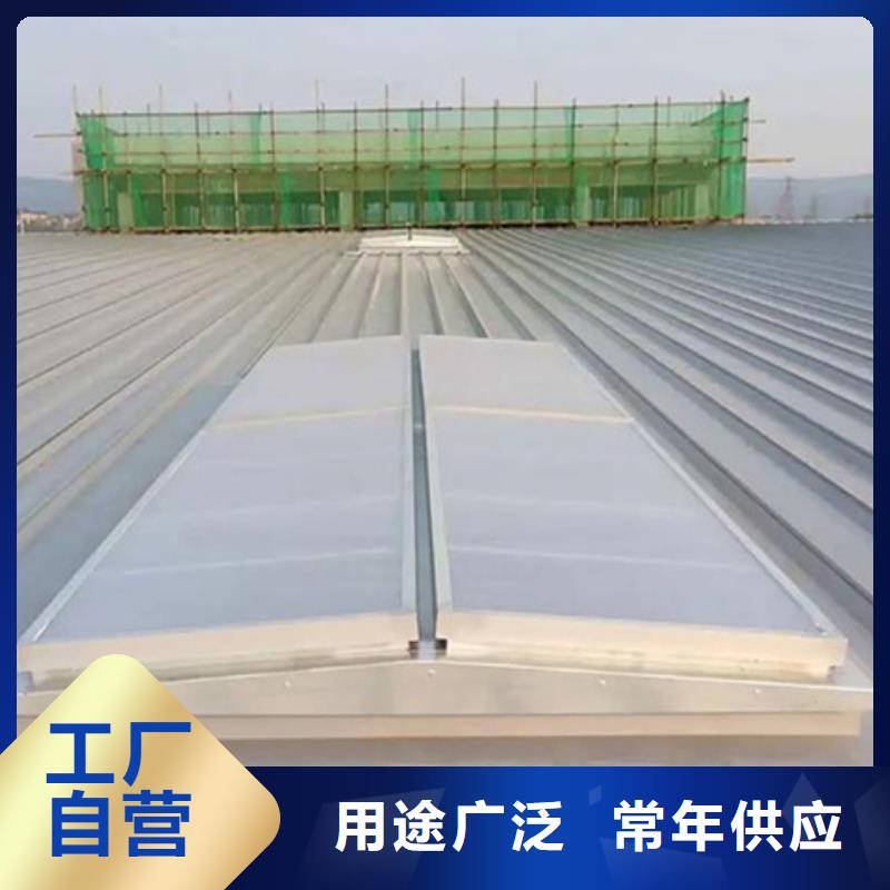订购TC4A-1540n开敞式通风天窗怎么选？